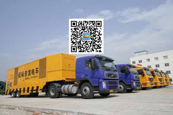 江岸发电车出租-发电机要注意做好保养工作