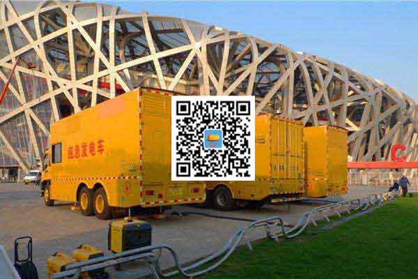 江岸发电车出租-柴油发电机组并机控制问题