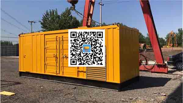 江岸发电车出租-关于柴油发电机组水箱污垢的产生与清理