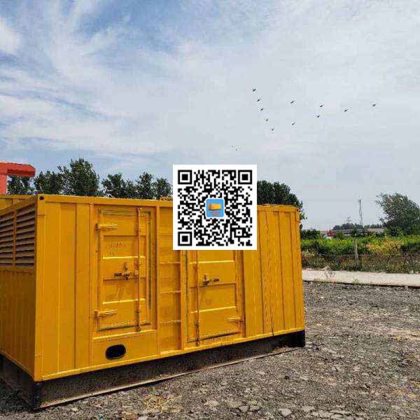 江岸发电机出租发电机电刷的结构与作用是什么