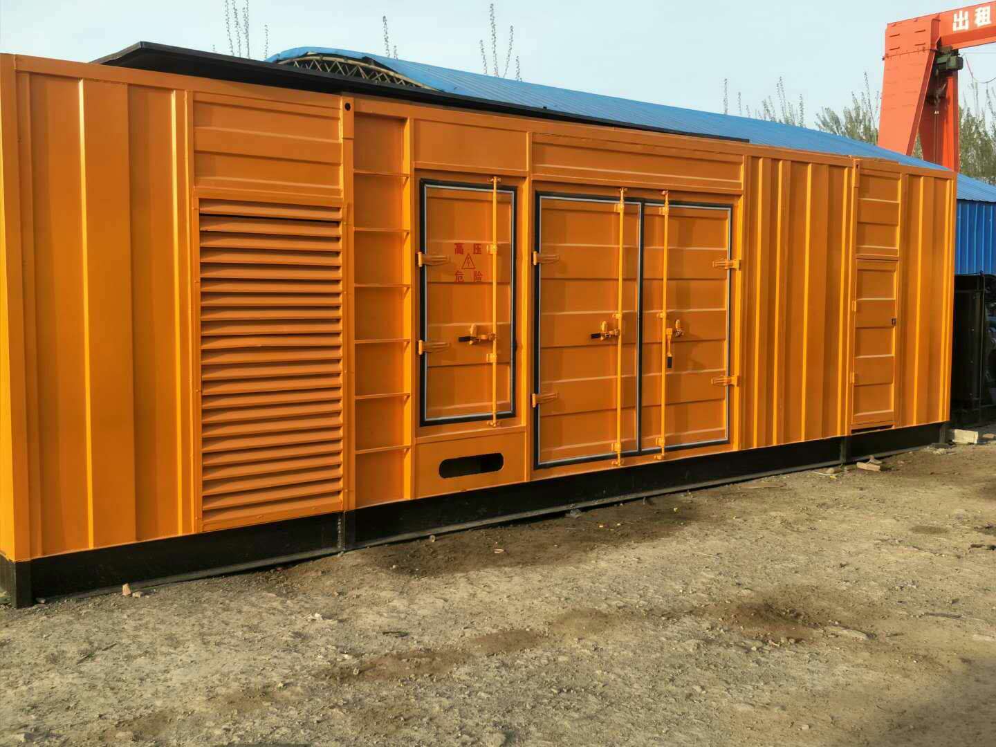 江岸如何判断柴油发电机组的蓄电池是否出现硫化现象？